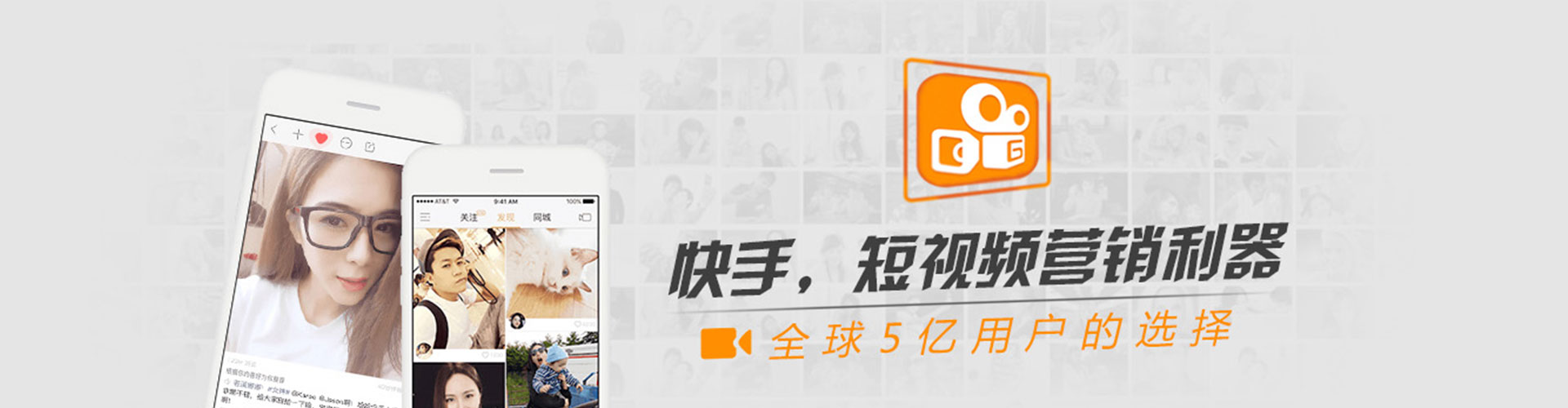 桐梓sem服务