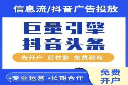 百度APP内推广：某产品的成功之路